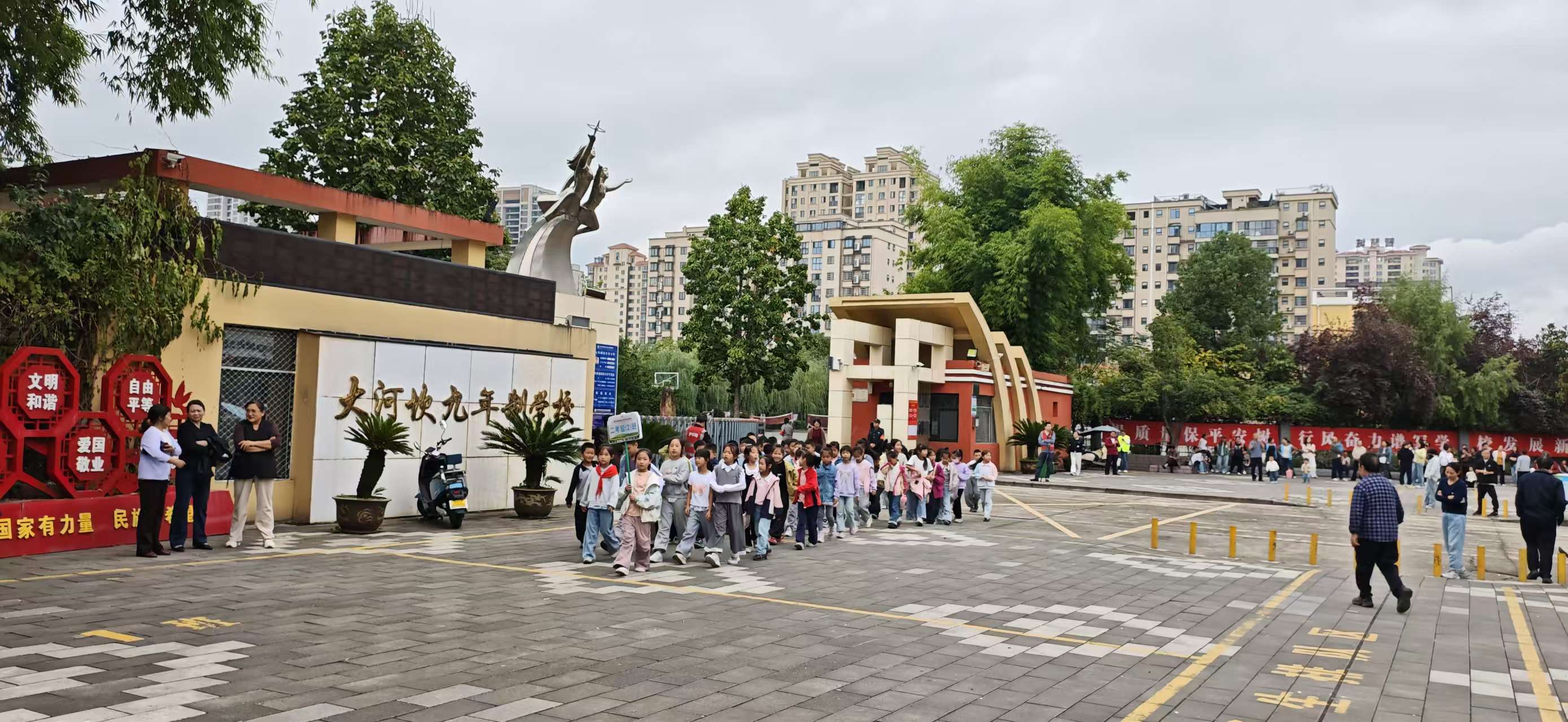 微信图片_20261008000117_17_13