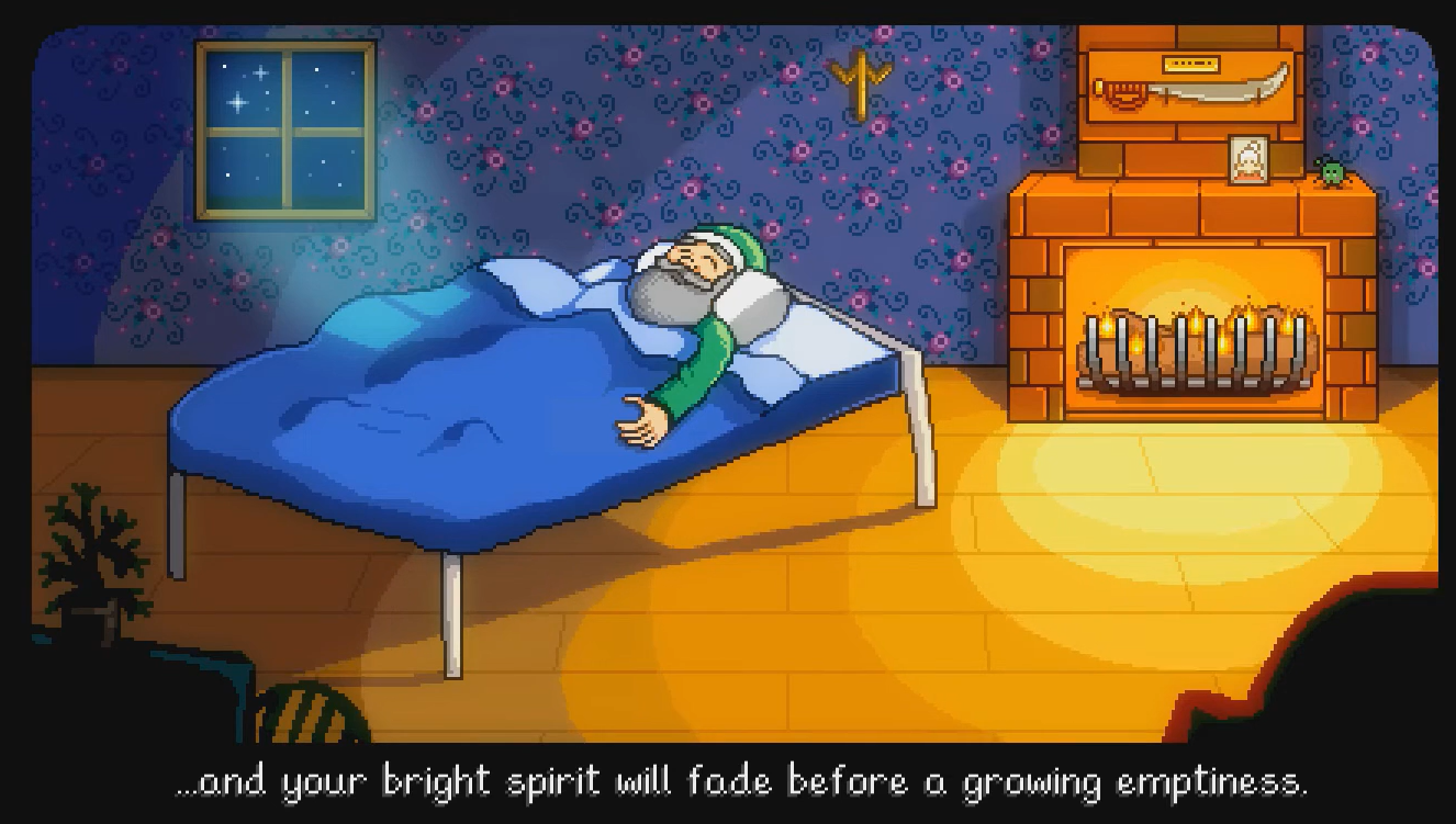 image-20251207230542815